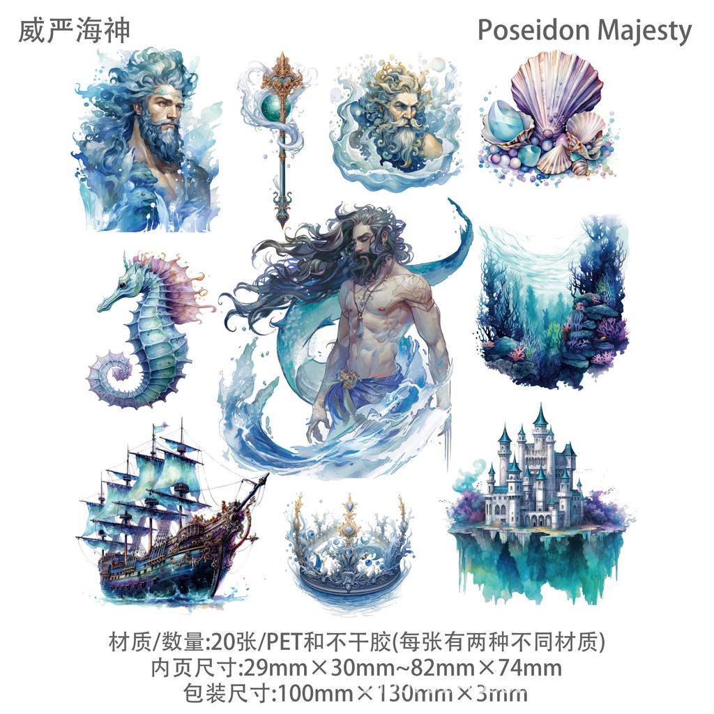 Retrostory Mermaid God Series Sticker Pack For Journaling Scrapbooking