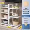 Wutuo Kitchen Countertop Storage Rack