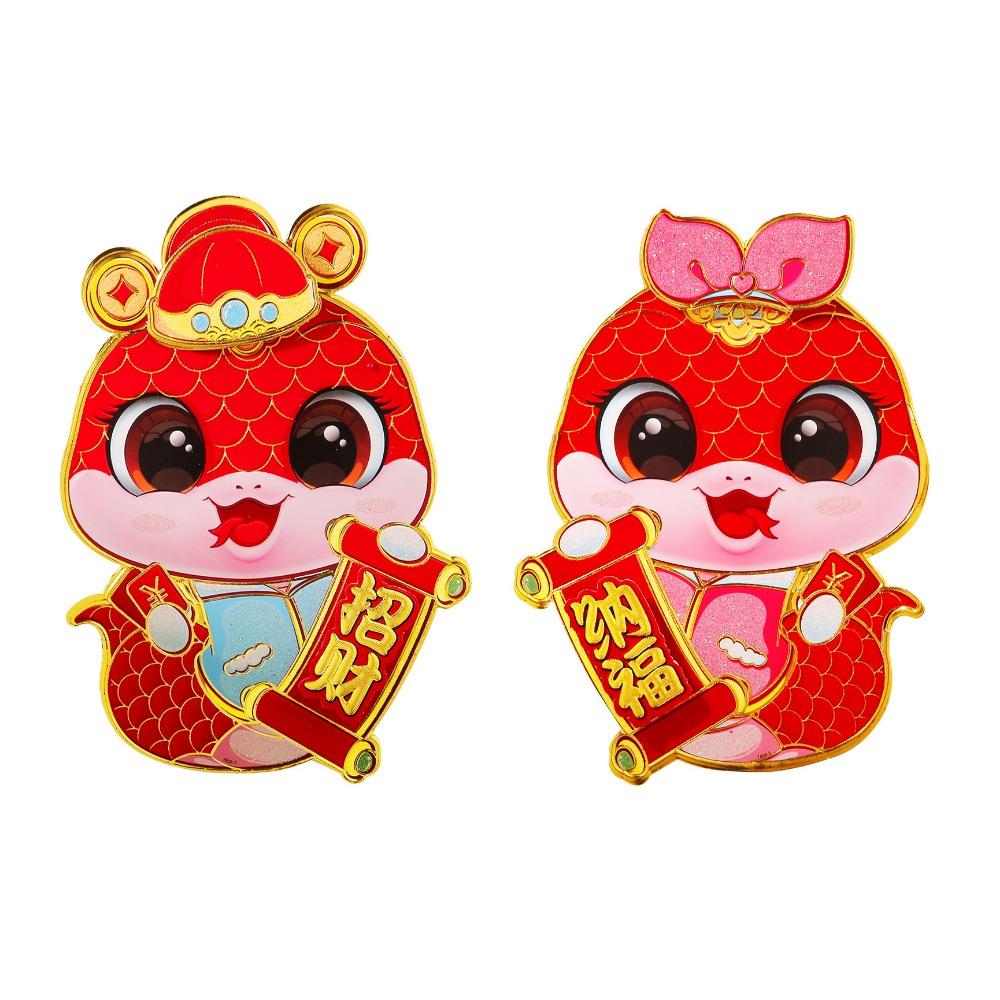 

Snake Pattern Chinese New Year Couplets Traditional Spring Festival Door Stickers Living Room Style 1