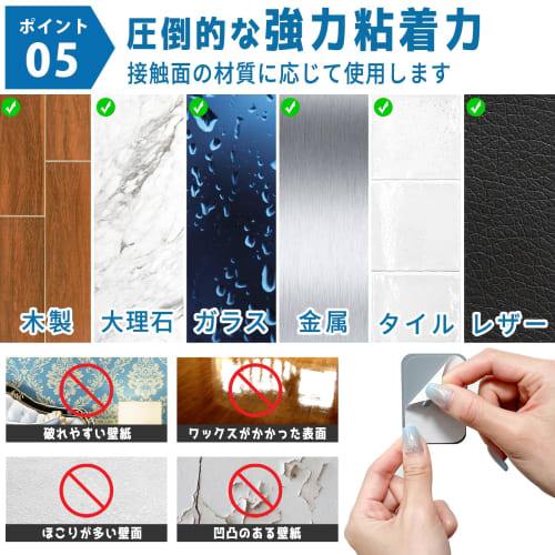 White Steel Plate Magnets, Set of 10 (65*45*0.6mm), Wall Mounting, DIY, Strong Magnetic Tape, Storage, Entryway, Kitchen, Wall Hanging, Hooks