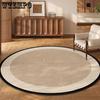 Round Carpet Living Room Sofa Bedroom French Bedside Mat