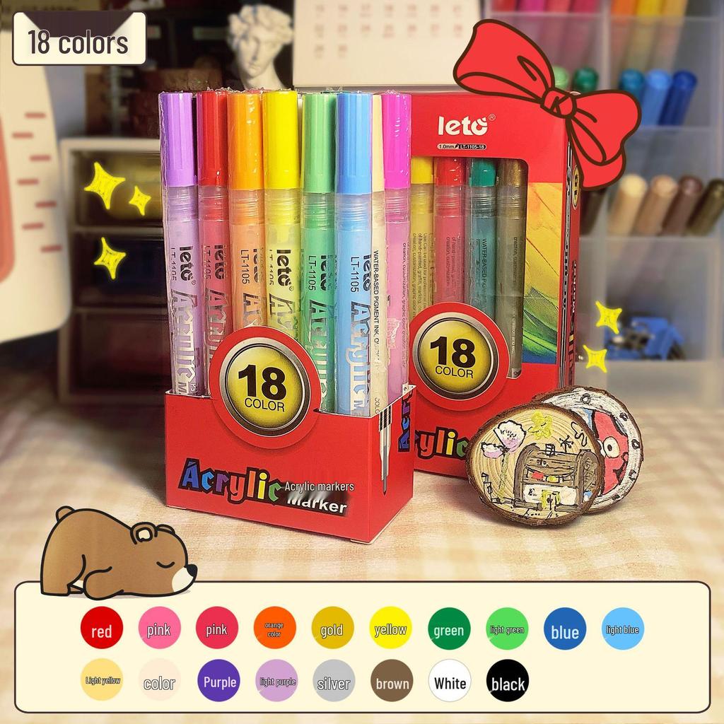 Acrylic Marker Set: 260 Waterproof, Quick-Drying Colors for Art Students and DIY Graffiti.
