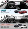 Eiksouvi Tesla Model 3 Highland Version Model Y Juniper Version 5 Pack Armrest Box with Drawer Storage and Cup Holders Center Console Organizer Box