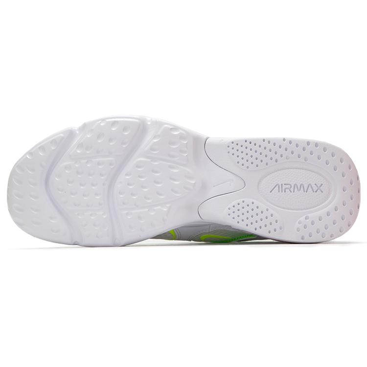 New Nike Air Max 2X White DD2978-100