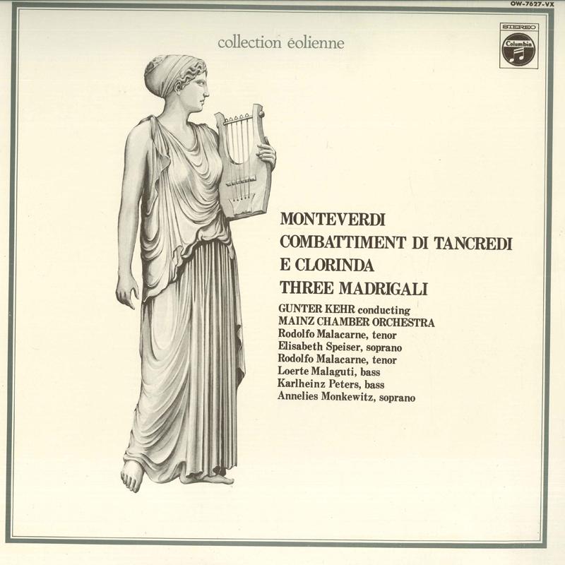 

LP Record GUNTER KEHR, MAINZ CHAMBER ORCHESTR - Monteverdi: The Combat of Tancredi OW7627VX COLUMBIA 1976 Japan Obi Classical Used