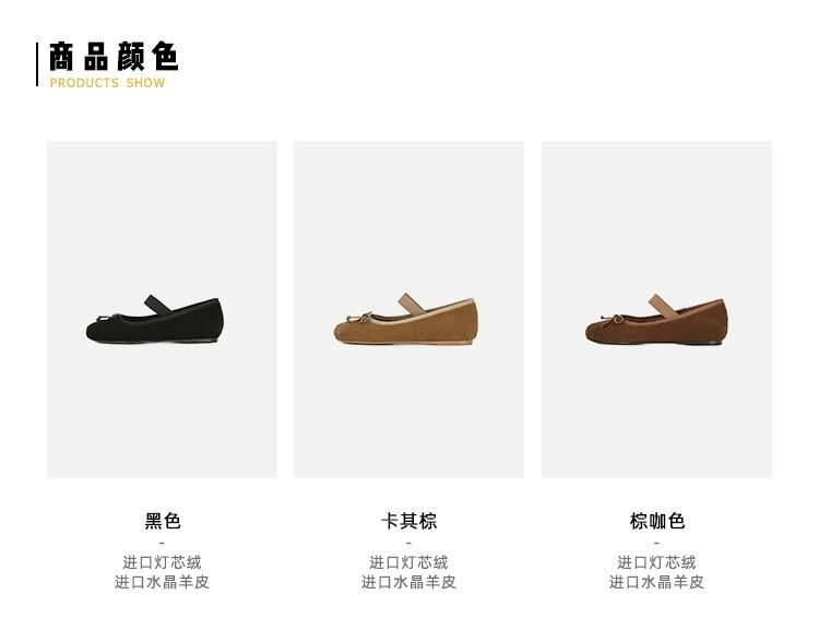The Same Bow Elastic Band Mary Jane Shoes Flat Soft Waxy Ballet Shoes Women's Single Shoes