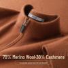 Men's 30% Cashmere Half-Zip Mock Neck Sweater