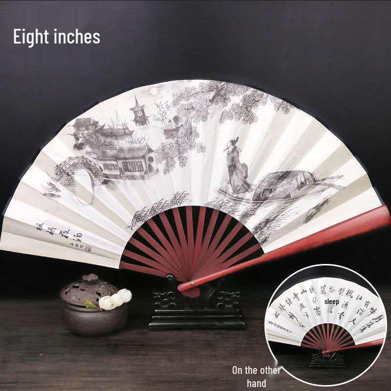 Traditional Chinese Silk Bamboo Folding Fan with Ink Landscape