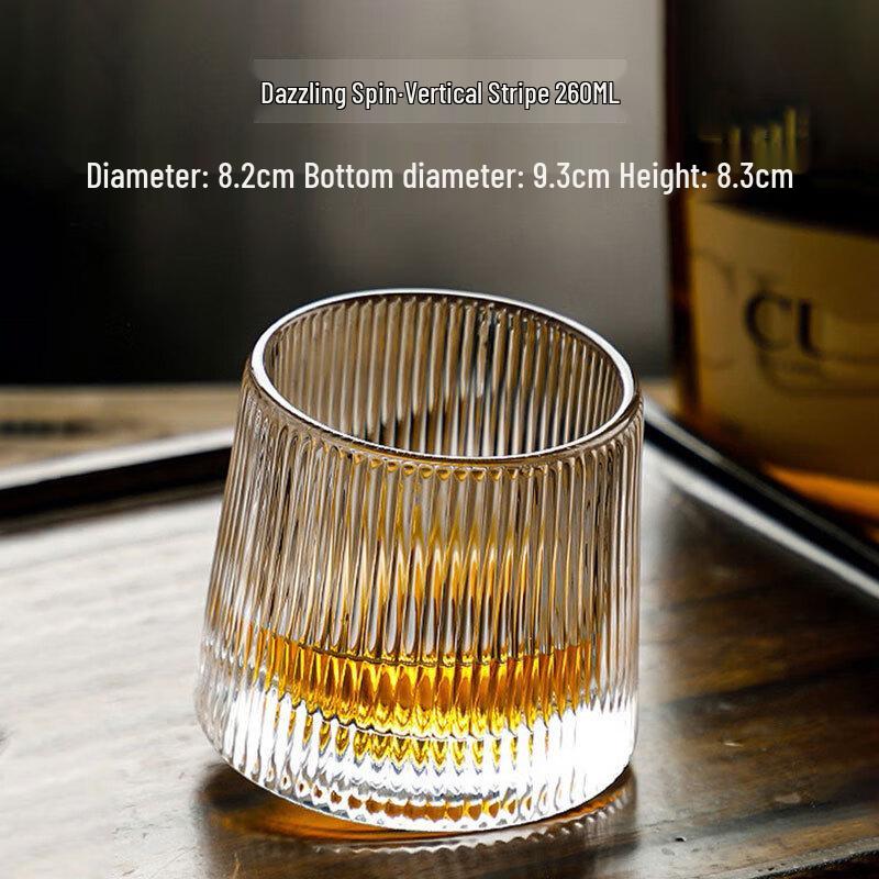 

Embossed Whiskey Glass Set 260ML Set of 2