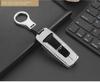Husă Metalică Protectoare pentru Cheie Volkswagen Touareg cu Breloc