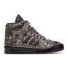 Originals X Jeremy Scott Forum Patent Leather Synthetic Leather Faux Leather Fashion High Top Skate Shoes Unisex Dark Brown G54999