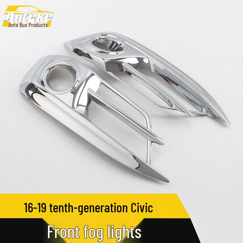Tenth Gen Civic Fog Light Decorative Frame for 16-19 Models