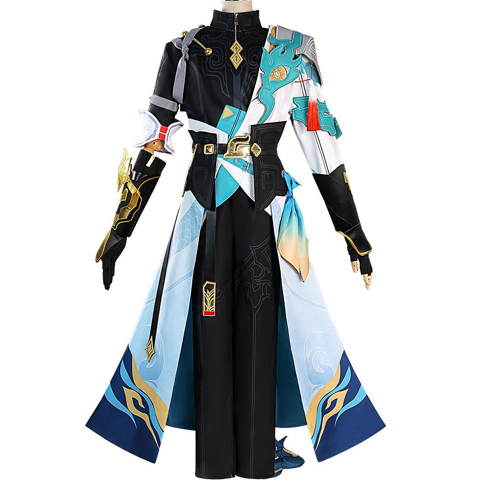 Dan Heng Cosplay Costume - Teng Huang SP Form Anime Outfit Set