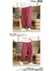 Men's Chinese Style Tai Chi Wide-Leg Pants: Spring/Autumn Martial Arts Cotton-Linen Bloomers