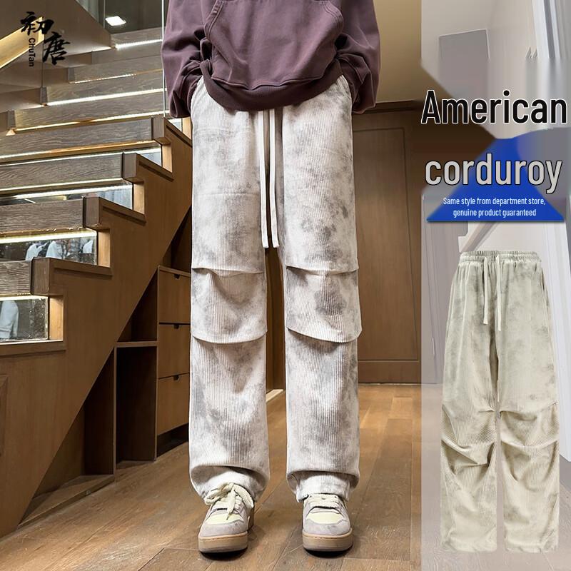 

Men s Corduroy Loose Fit Pleated Wide-Leg Pants XL