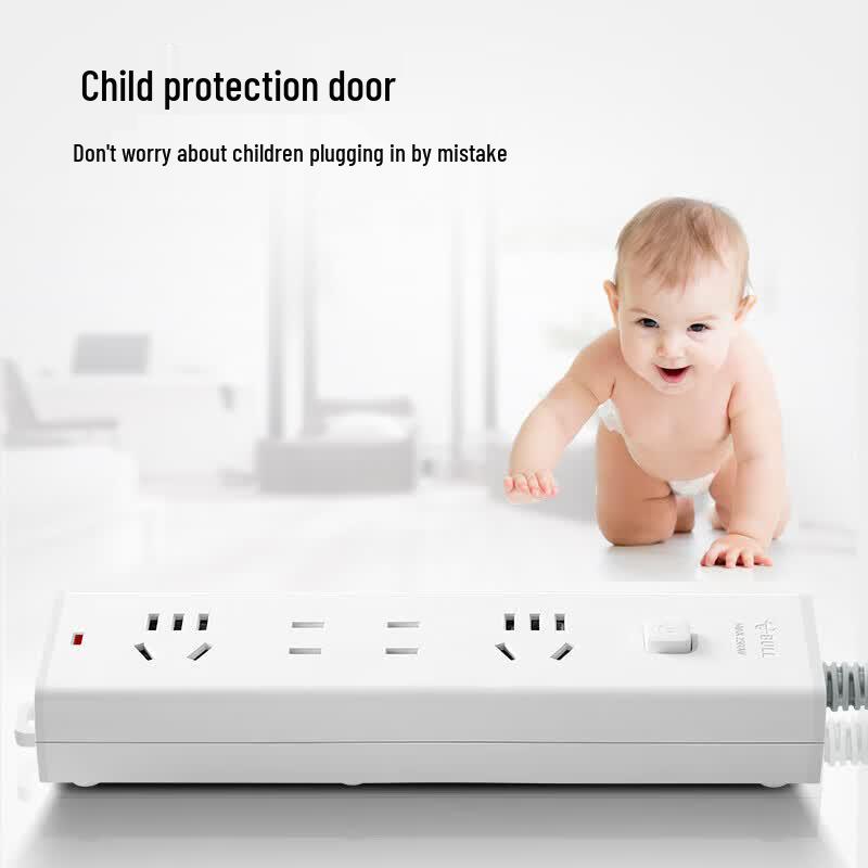 BULL 4-Outlet Master Control Power Strip CN Plug (adapter Included)