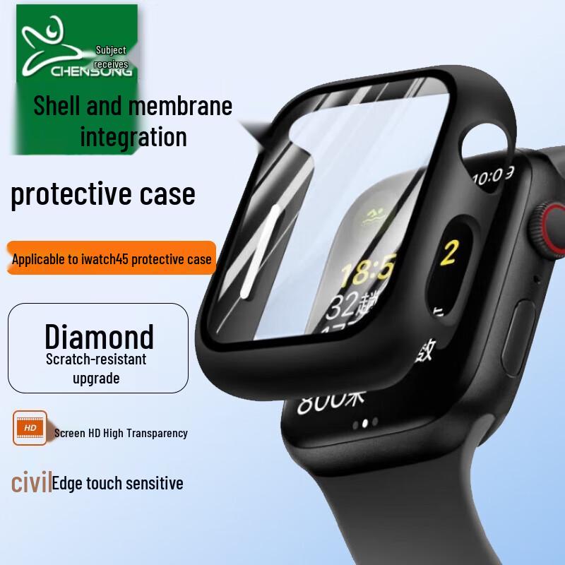 CHENSONG Apple Watch Case with Integrated Screen Protector