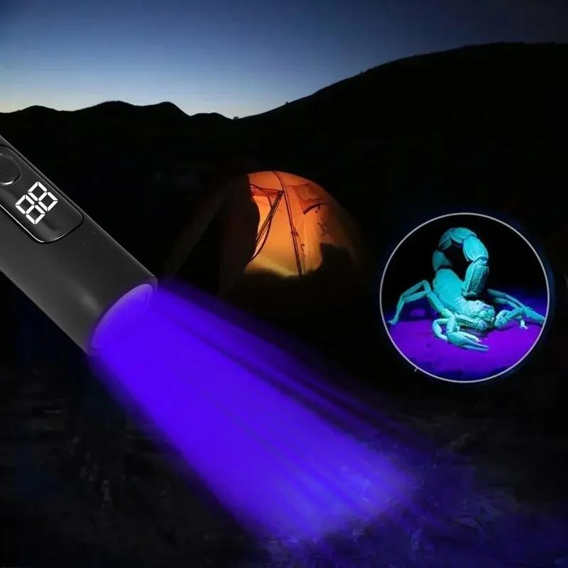 365nm Purple Light Lamp BlackLight Banknote Detection USB Charging Flashlight Curing Colloidal Pet Moss Cat Stains Detector