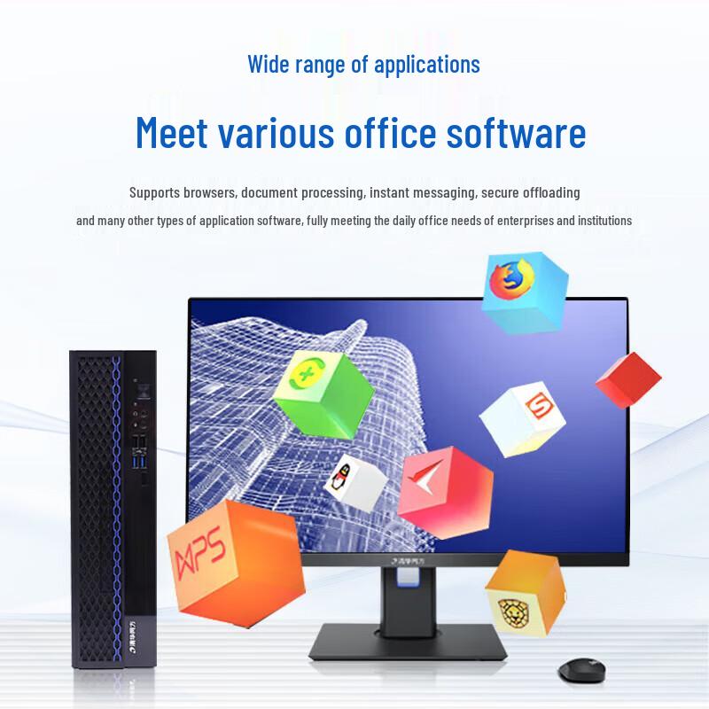 Tsinghua Tongfang Chaoxiang JF830-V050 Business Desktop PC (CN Version)