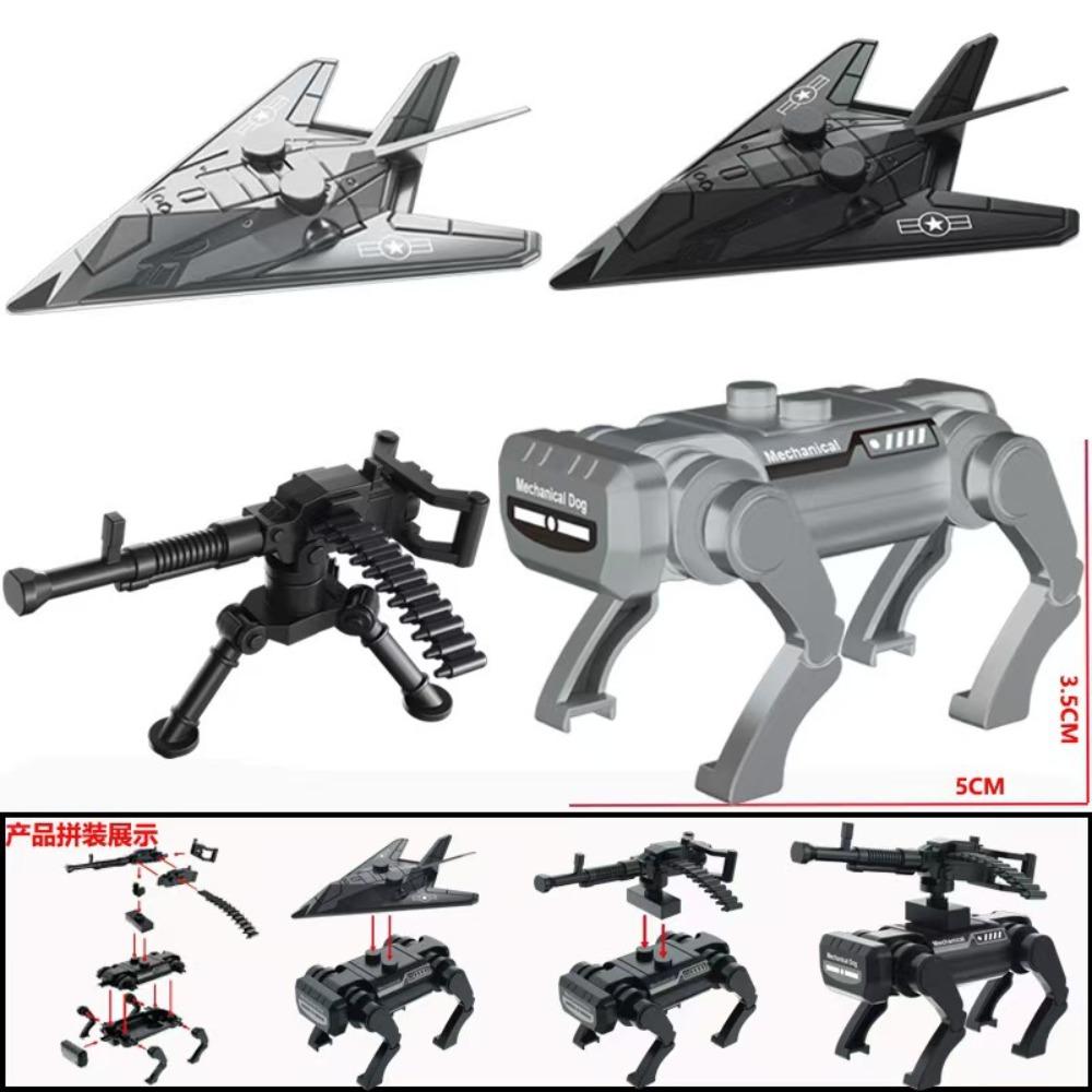 Robot Dog Drone Building Blocks Humanoid Dolls Toys Digital Action Figures Assembled Toys Crawler Children's Educational Toys