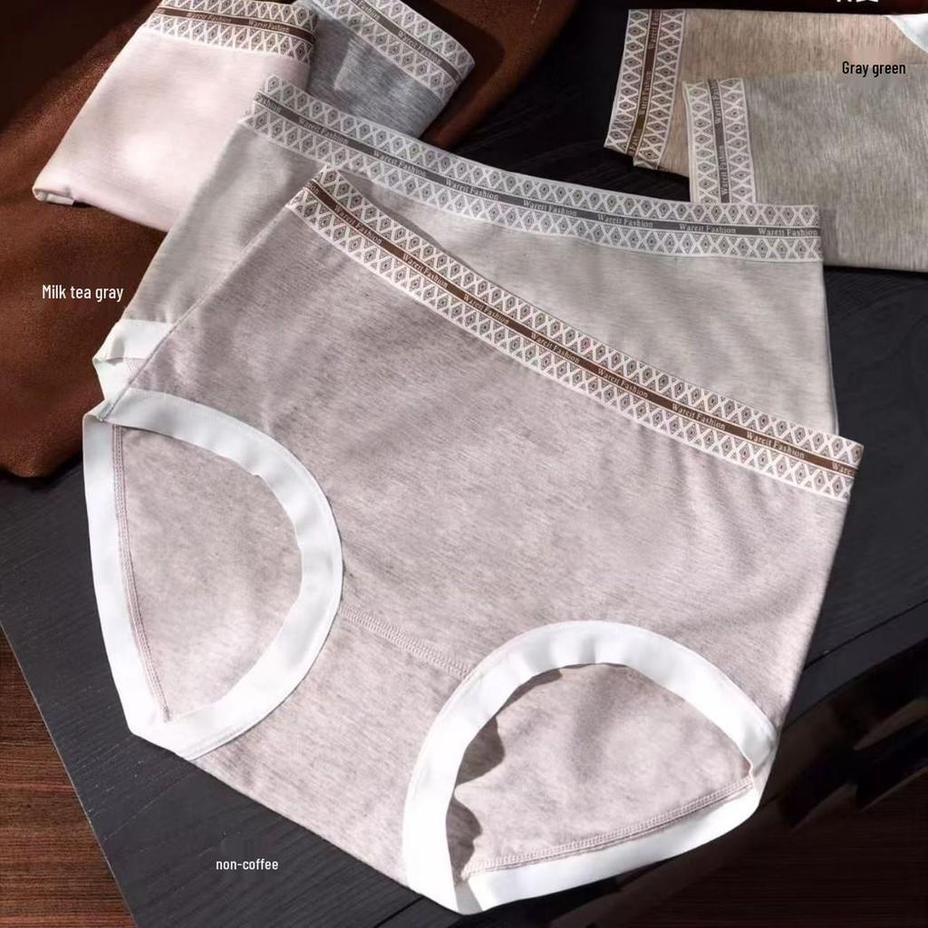 Damen Winter Warme Dreiecksunterwäsche aus Bambusfaser Modal Baumwolle (90-140 Jin) - Komfortabel und atmungsaktiv