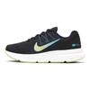 Nike Zoom Span 3 Black Liquid Light Lime Women's Sneakers casual CQ9267-013