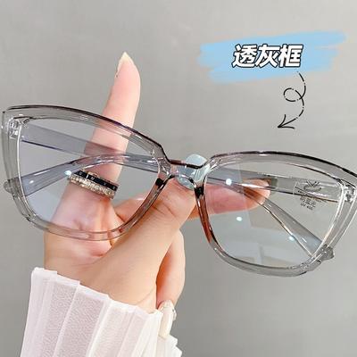 Retro Cat Eye Anti-Blue Glasses Popular Flat Glasses Trendy Personalized Glasses Frame Plain Mirror