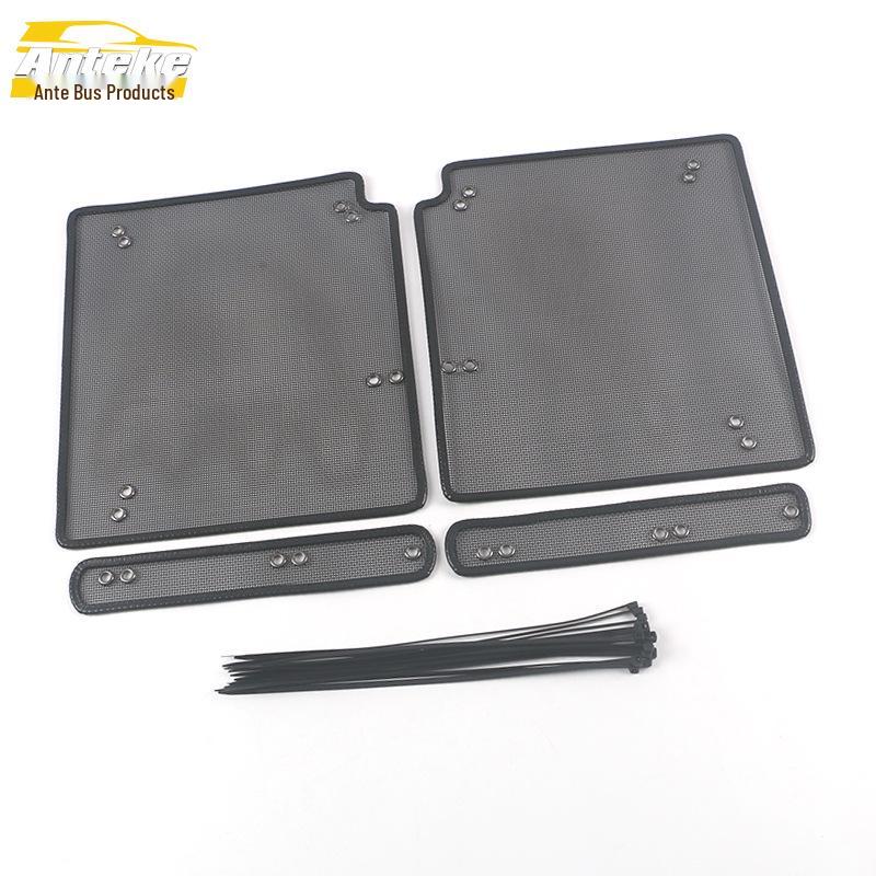 JAC 21 M4 Radiator Insect Screen Mesh Cover Accessory