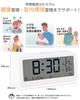 Alarm Clock, Radio-Controlled, Desk Clock, Large, Easy-to-Read Display, Battery Operated, Bright Screen, Thermometer & Hygrometer, Multifunctional Dig