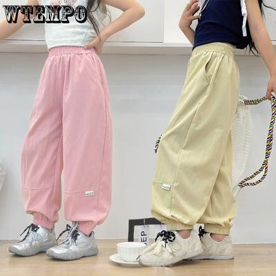Children's Summer Quick Drying Pants for Boys and Girls Thin Anti Mosquito Pants Korean Spliced Breathable Ankle Pants