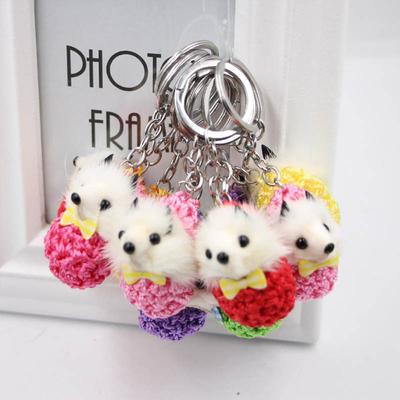 1PC Cute Plush Cartoon Key Chain Bag Key Rings Small Fox Pendant Ornament Fur Fluffy Ball Soft
