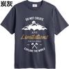 Graphic Summer For Her Tshirt Do Not Create Any Limitations For Yourself Explore The World Short Sleeve Solid Color ONeck