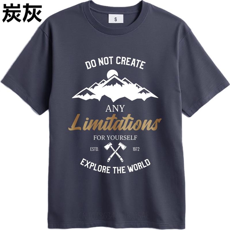 Graphic Summer For Her Tshirt Do Not Create Any Limitations For Yourself Explore The World Short Sleeve Solid Color ONeck