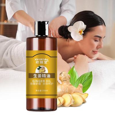 Ginger Essential Oil / Ginger 100% Natural / 100 Ml.