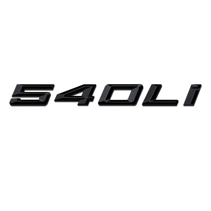 3D ABS Rear Trunk Letter Emblem Sticker For BMW 5 Series 525i 530i 540Li Car Tail Logo Badge Decal Auto Styling Accessories ab2