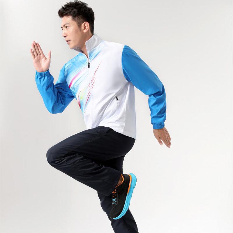 Autumn/Winter University Sports Training Jacket and Uniform Set