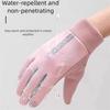 Plush Ski Gloves Windproof Cycling Mittens Unisex Touch Screen Gloves  Outdoor