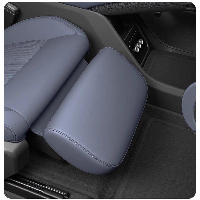 Xiaomi YU7 Leather Leg and Footrest Protective Covers for Front Seats