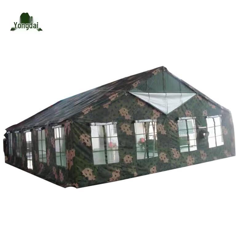 Yongdai 2006-72 Multi-functional Restaurant Tent