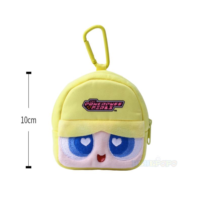 10cm and 13cm Plush Purses Powerpuff Girls Small Hanging Bag Cute Cartoon Girls Carrying Coin Bag Earphone Storage