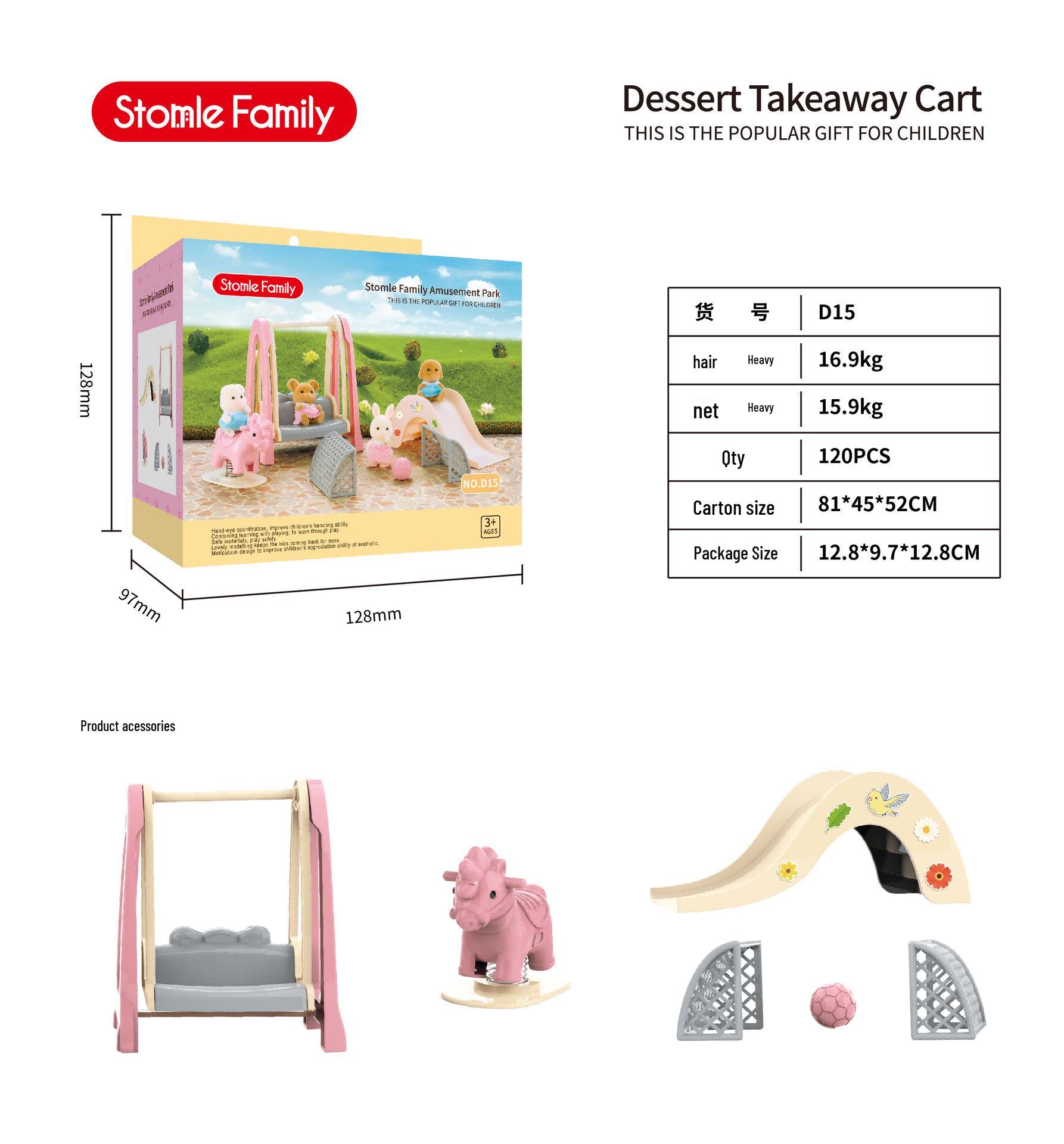 Миниатюрный игровой домик «Лесная вилла» с подсветкой - Подарочный набор для маленькой девочки