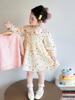 Girls' Polka Dot Doll Collar Knit Dress & Cardigan Set - Spring/Autumn Two-Piece Outfit