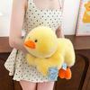 New Handheld Treasure Plush Doll Cute Children Soothing Doll Living Room Bedroom Animal Ornament Gift