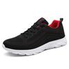 Spring & Autumn Men's Large Size Breathable Flyknit Running Shoes