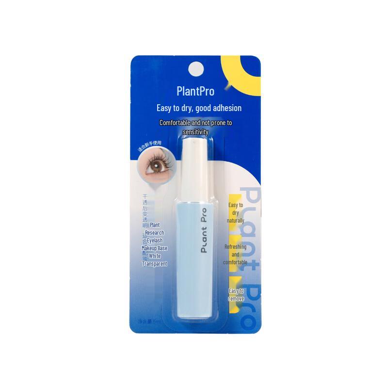 

PLANT PRO Eyelash Primer