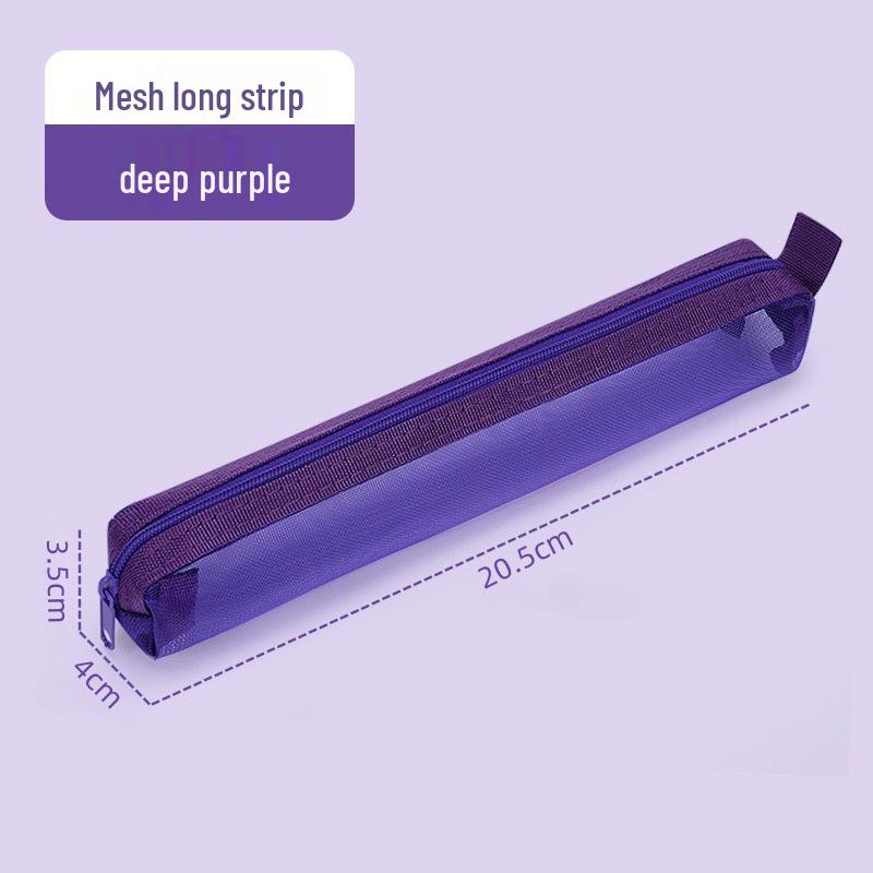 

Retro Transparent Mesh Pencil Case - Student Exam Special Portable Stationery Bag