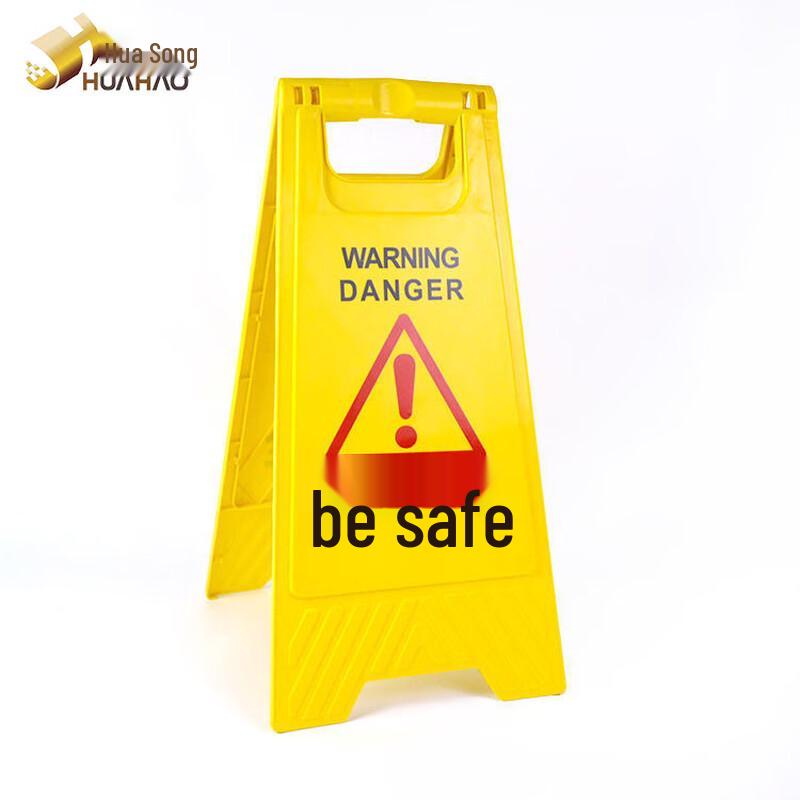 Plastic A-Frame Safety Warning Sign 210x300x600mm