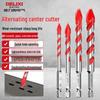 DELIXI ELECTRIC Multi-Function Eccentric Triangle Drill Bit