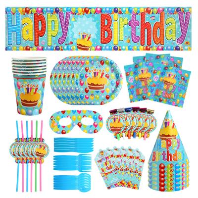 71pcs Принадлежности для дня рождения, украшения для вечеринок для детей, включая баннер с днем рождения, торт Topper, кекс