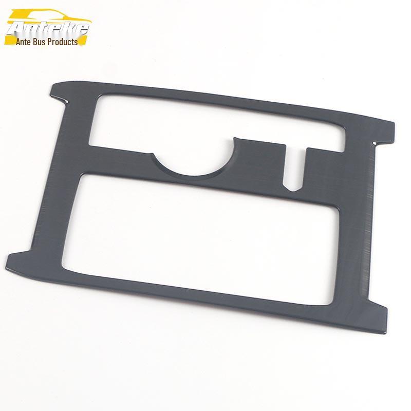 22 Mondeo Gear Panel Decorative Frame & Centre Console Shift Sequins